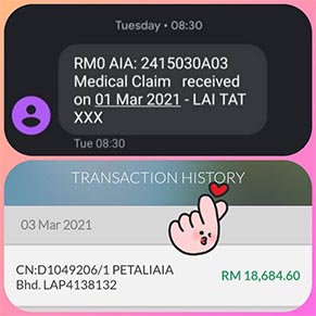 aia claim